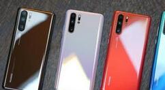 我来分享华为p30pro设置拍照水印的简单操作。