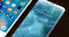 教你iphone8黄屏的处理操作讲解。