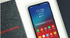 小编教你联想z6pro放大屏幕的操作流程。