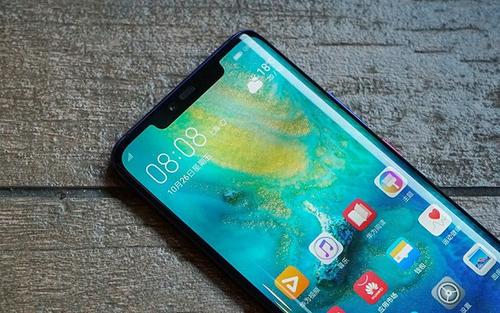 教你华为mate20pro设置定时开关机的操作步骤。