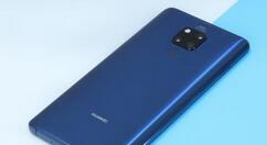 我来分享华为mate20x打开学生模式的简单操作。