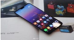 教你在华为p30pro使用智慧识物的图文教程。