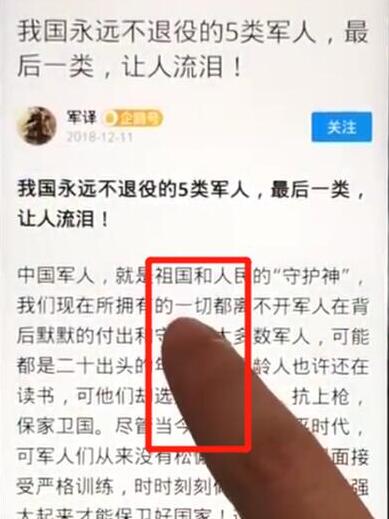 分享在华为畅享9s中复制文字的方法介绍。
