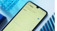 教你在华为畅享9s中关闭免密支付的方法介绍。