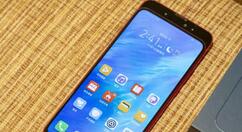 分享华为mate20隐藏水滴屏的操作流程。