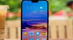 小编分享荣耀8x设置熄屏时间的基础操作。