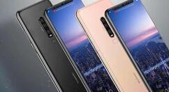 小编教你华为p30设置显示网速的操作流程。