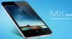 我来教你在魅族手机中添加机型水印的图文操作。