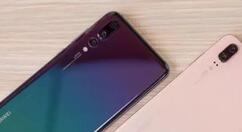 教你华为p30设置电量百分比的操作流程。