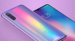 小编教你使用小米9打开小爱同学的详细操作。