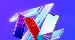 教你vivoz3x加密应用的相关操作介绍。