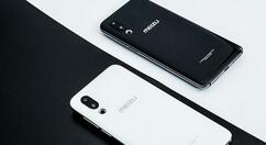 我来分享魅族16s设置免打扰的基础操作。