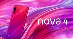 我来分享华为nova4恢复已删除照片的具体操作。