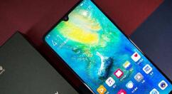 我来分享华为mate20x打开蓝牙的操作步骤。