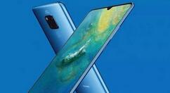 分享华为mate20x开启飞行模式的操作流程。