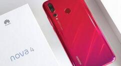 小编分享华为nova4打开个人热点的操作步骤。