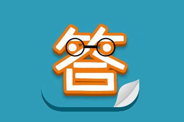 小编分享微信公众平台线上答题活动怎么做出来的。