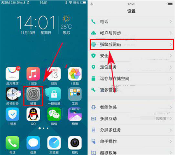 我来分享vivoY85中将应用软件隐藏的详细介绍方法。