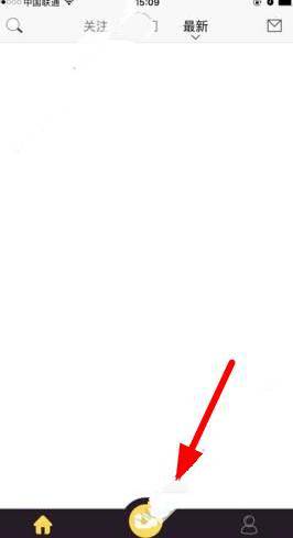 分享小空直播中开直播的详细图文讲解。