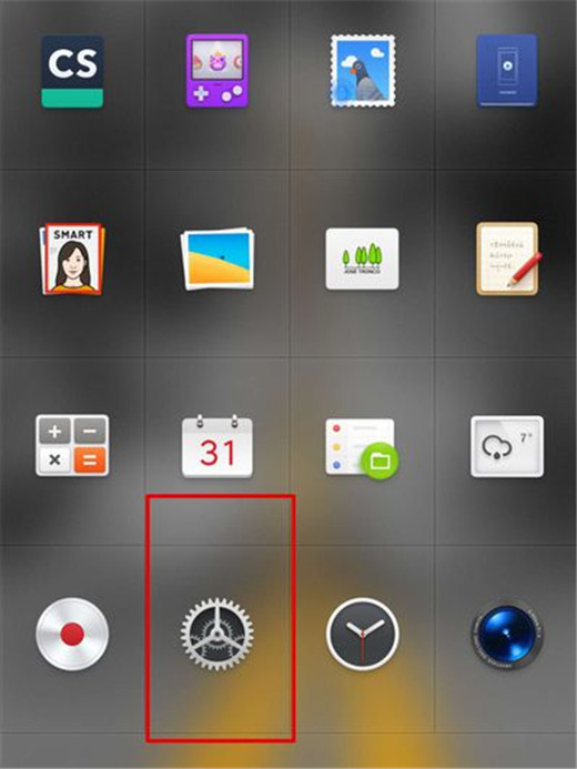 分享在坚果pro2s中设置手电筒快捷键的图文教程。