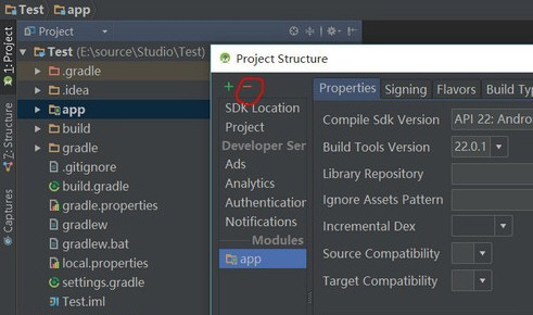 教你Android Studio删除项目的方法介绍。
