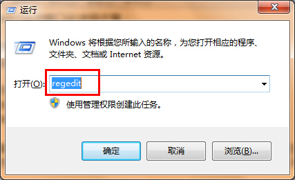 小编教你win7系统关掉自动窗口化功能的操作流程。