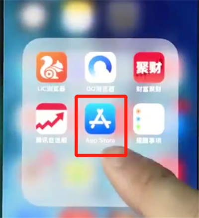 小编教你iphonexs安装软件的操作教程分享。