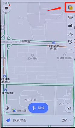 教你高德地图APP开启雾霾地图的简单教程分享。