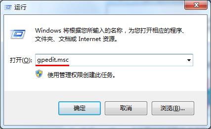 我来分享win7系统我的文档不见了的处理教程。