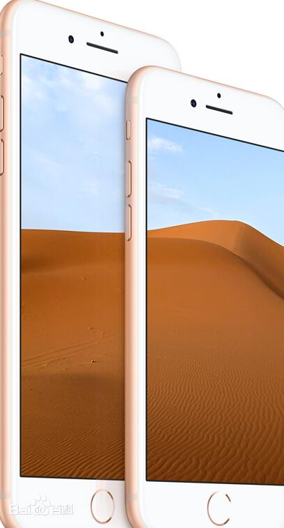 我来教你苹果手机打开软件信任的操作过程。