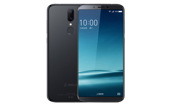 小编教你360 N6Pro关掉应用桌面消息提醒的操作过程。