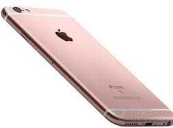 小编分享苹果手机进行投屏的具体操作过程介绍。