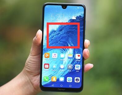 教你荣耀8xmax关掉负一屏的简单操作。