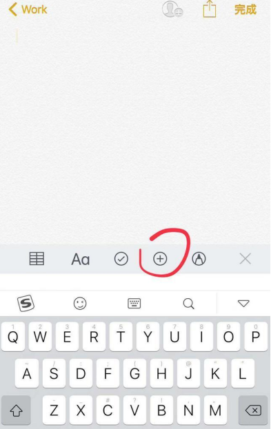 分享在iPhone里将相册照片隐藏的操作过程。