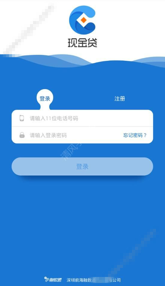 分享现金飞船注册的步骤介绍。
