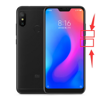 分享在红米6pro中进行截屏的方法讲解。