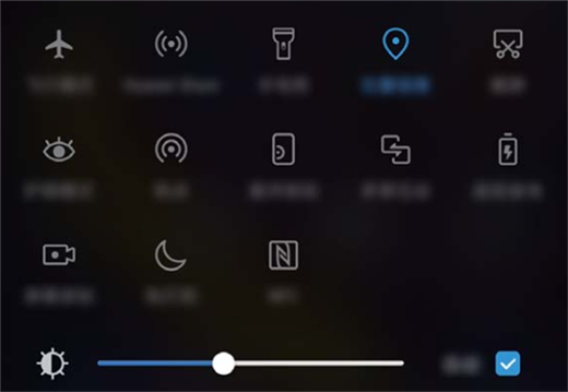 我来分享在华为nova3i中调整屏幕亮度的方法介绍。