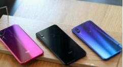 小编分享在红米note7pro中开启勿扰模式的图文教程。