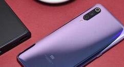 小编教你小米9进行投屏的操作步骤。