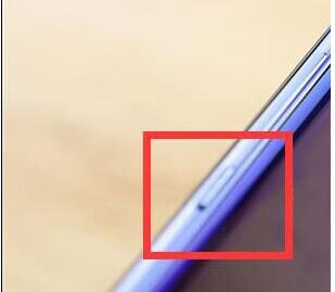 分享华为P30 pro忘记锁屏密码的解决方法。