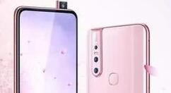 教你vivoS1设置网络的操作过程。