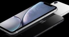 我来分享iphonexr打开勿扰模式的基础操作。