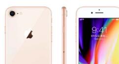 小编分享苹果8开启悬浮球的操作流程。