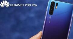 我来分享华为p30pro自动更新应用进行关闭的操作步骤。