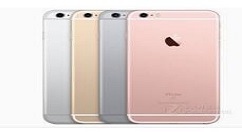 我来分享iPhone6s Plus修改应用图标的具体方法。