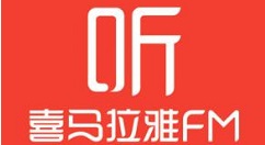 我来教你喜马拉雅中清除记录的简单操作方法。