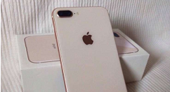 小编分享苹果8p中进行微信分身的简单操作。