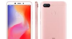 我来分享红米6显示实时网速的操作教程。