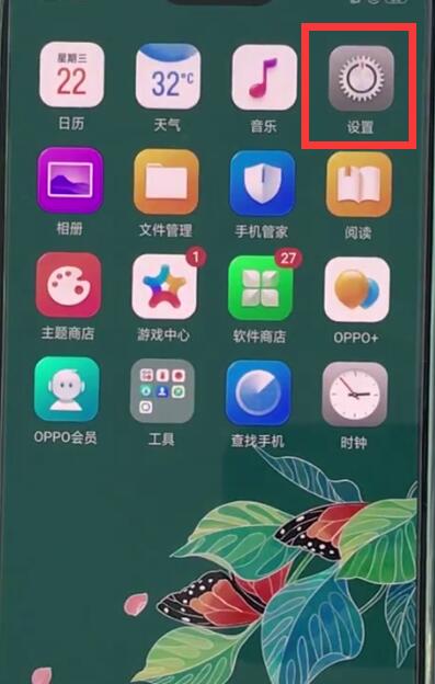 tplink路由器连接的详细方法截图