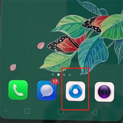 tplink路由器中更改信道的操作步骤截图